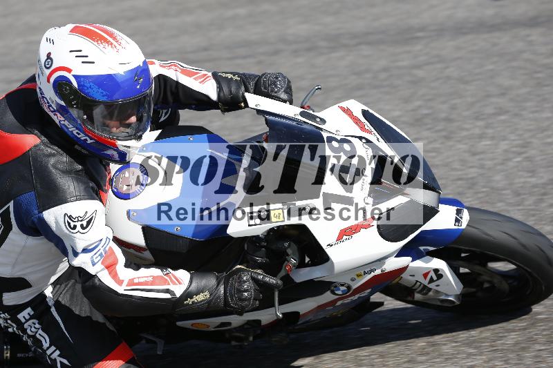 /55 20.09.2025 Speer Racing ADR/Gruppe gelb/148